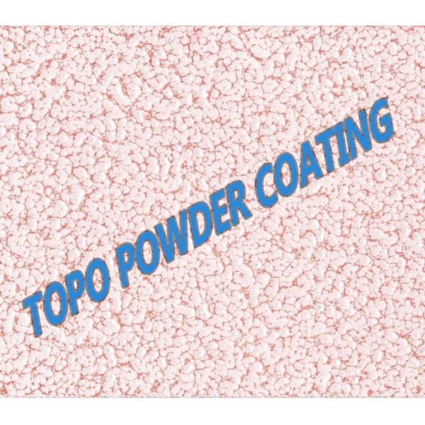 Пальто порошка объектов сада металлическое с белым медным сияющим влиянием металла