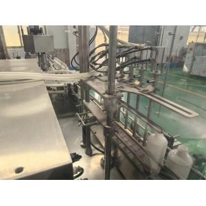 Automatic Polyurethane Adhesive Filling and Capping Machine (5-50ml)
High-Viscosity Servo Piston Dosing with Anti-Stringing and Moisture-Curing Prevention