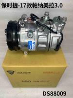 Compresseur de climatisation pour Porsche Panamera 3.0 971260601H