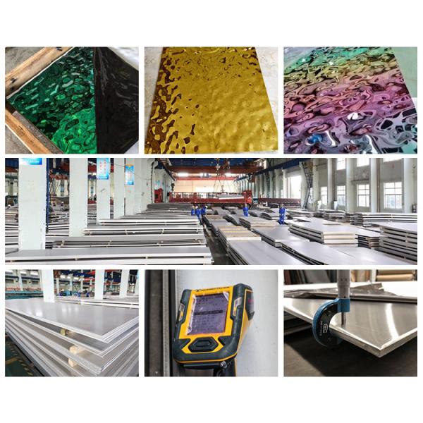 4X8 Mirror Polished Stainless Steel Decorative Sheet Cold Rolled Water Ripples