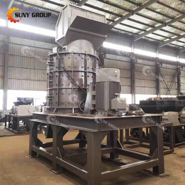Heavy Duty Vertical Shredding Hammer Crusher with 20-30kg/h Unit Weight and Performance
