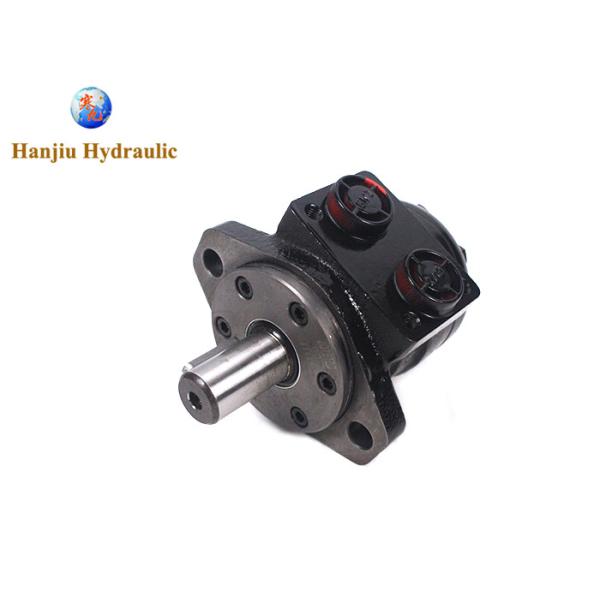 Hydraulic Small Motor OZ High Torque Motor 2 Bolts Flange 25mm Key Shaft
