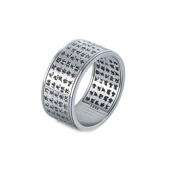 Wmoen's Men's Band Ring Sterling Silver Chinese Words Vintage Silver Ring (R6030802)