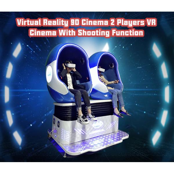 2500w 2 Players VR Egg  Chair VR Cinema For All Ages Customized Logo / Color