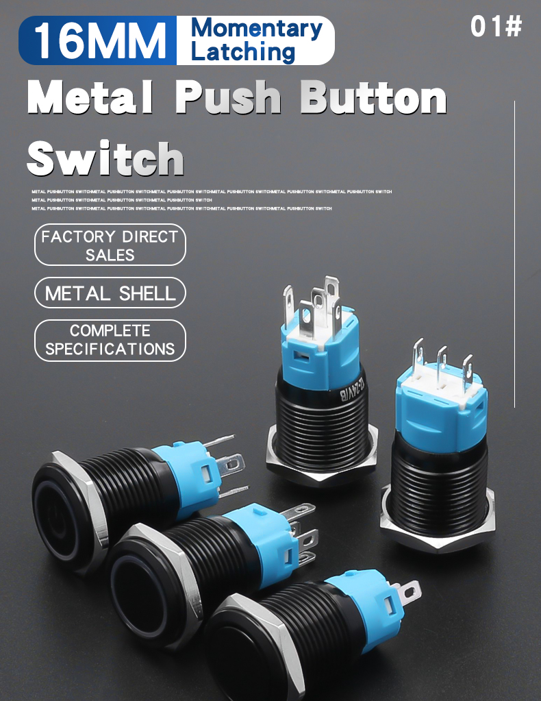 16mm Oxidized Black Shell Metal Push Button Switch Latching/Momentary 1NO1NC With LED Lights 5Pins High/Flat Head Red Green