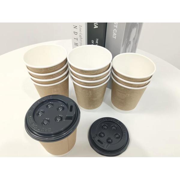 Disposable Double-Layer 8 Oz Coffee Cup with Lid Initial Payment Custom Logo Full Payment