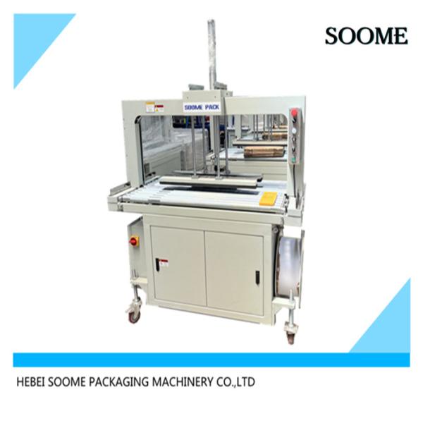 1250 Type Offline Carton Box Strapping Machine Bundle Corrugated Sheet