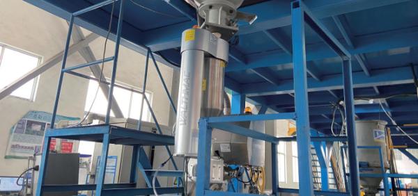 Electrical Cable Sheath Material Gravimetric Weigh Feeder Dosing System