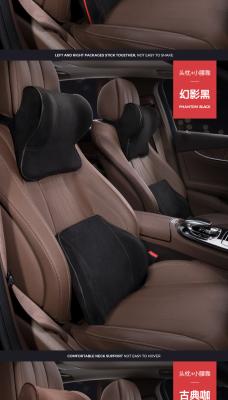 Memory Cotton Headrest Neck Pillow Auto Car Cushions With Waist Against Vehicle
