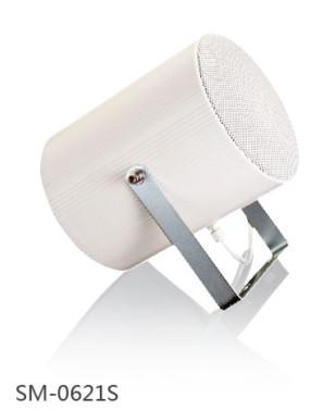 SB-0621S,Horn Speaker,Audio,public address system