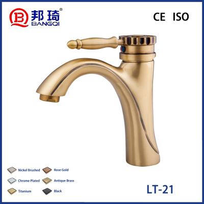LT-21 Brass Basin Faucet