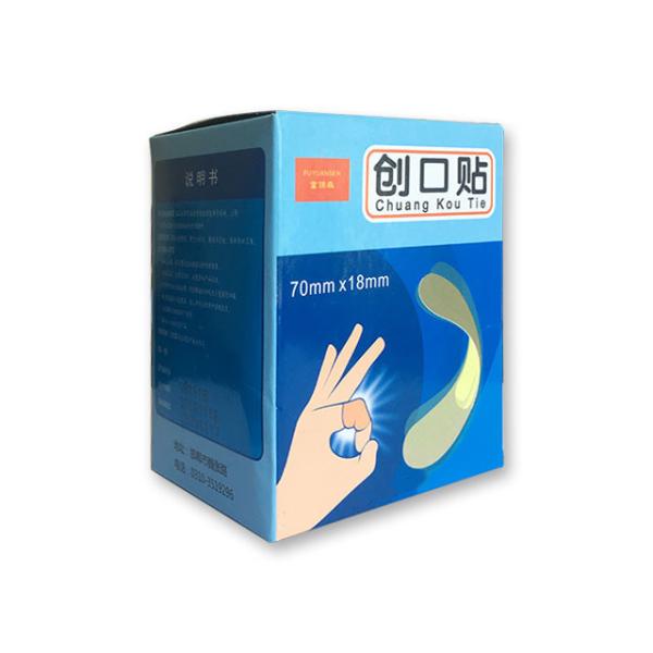 Medical band aid that does not require stitching