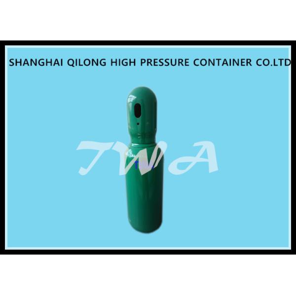 2L Medical Pressurized Gas Cylinder 2.2kg Aluminum Life Gas Oxygen Cylinder