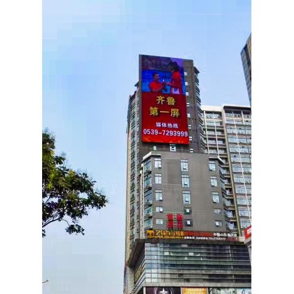 Energy Saving HD LED Display Outdoor Curtain Transparant Panel Adopting MBI 5124