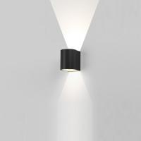 Solar recarregável acima abaixo das luzes da parede/candelabro de parede exterior 4V 0.8W da parede do diodo emissor de luz