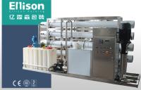 Small Mineral Water Purification Machine