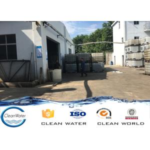 Активированный уголь Cas 64365-11-3 уменьшает порошок химикатов агента ТРЕСКИ вспомогательный