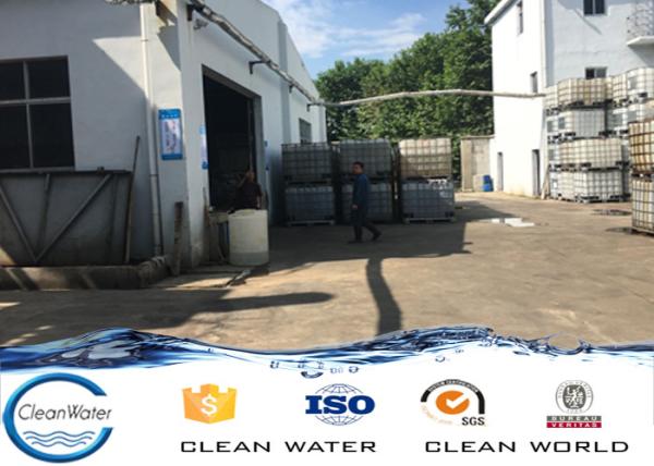 Pó de preto do carbono ativado da categoria 99% da água potável com ISO
