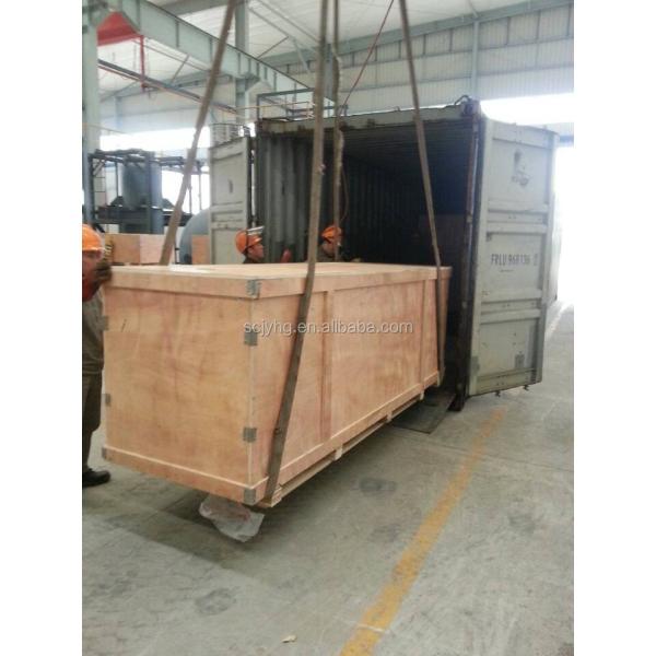 Основание производственного оборудования биодизеля ODM OEM катализировало био дизельный завод