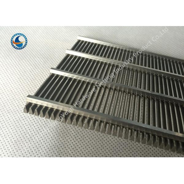 High - Flow Custom Wedge Wire Panels Wear Resistance Strong Elasticity