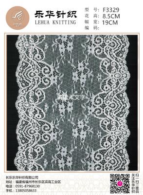 19cm Mixed color knitted lace handmade sexy underwear bra fabric
