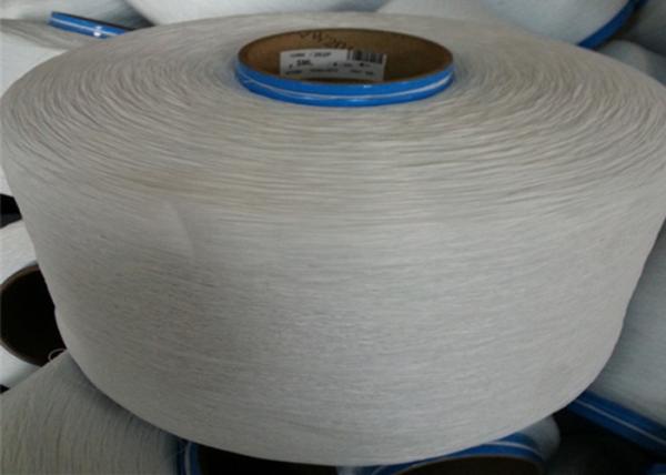 Branco cru do fio desencapado alto do Spandex do tecido da tenacidade 560D para produtos do bebê