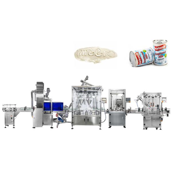 Заполнительная машина Бутылка Гранулы Жидкий порошкообразный материал Автоматическая машина для заполнения