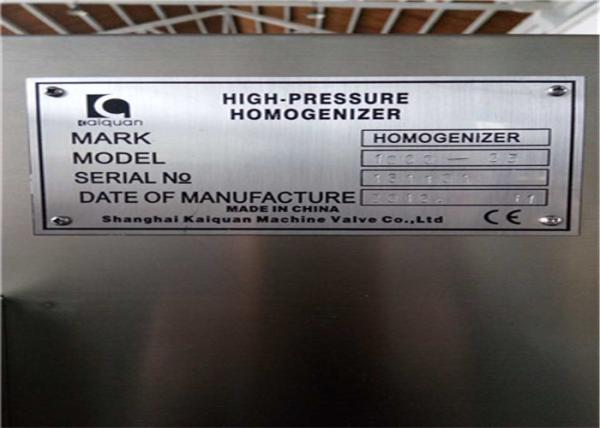 Apple Juice / Strawberry Juice Homogenizer Machine 1000L Capacity Two Stage Type