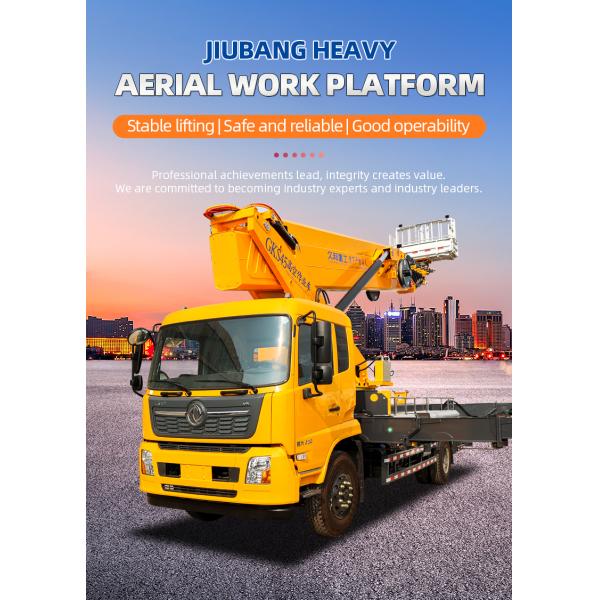 GKS45 45m Dongfeng AERIAL LIFT автовышка кран-манипулятор на базе грузового автомобиля