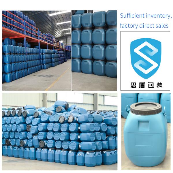 HDPE 100%  60L Blue HDPE Plastic Container Drum With Lid