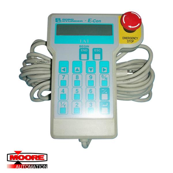 RCM-E-ENG IAI   Научите шкентелю