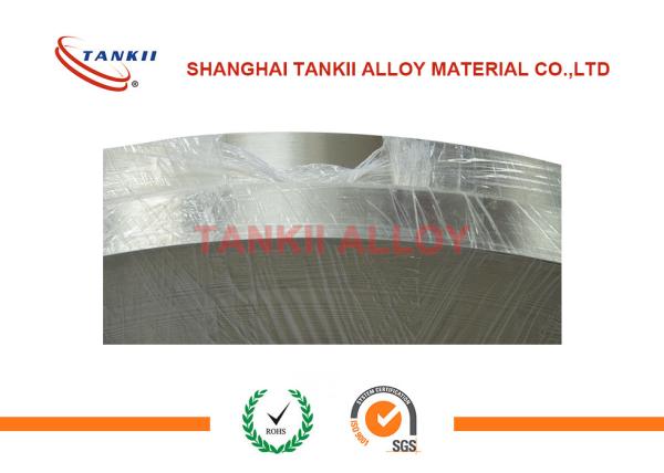Cuni20 Copper Nickel Alloy Wire Resistance Strip Silver Color With Bright Surface