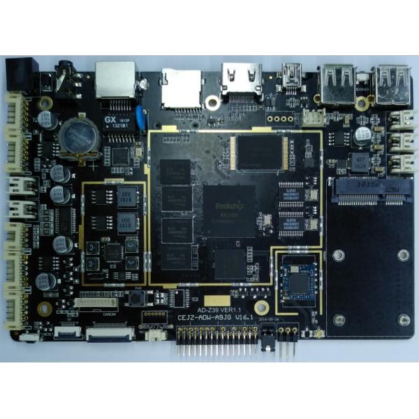 Android Decoding Driver All In One Board Intelligent Rockchip Quad Core RK3188 LVDS