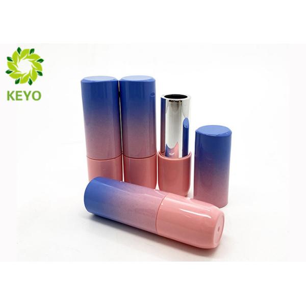 Fashion Gradient Magnetic Lipstick Container 5g For Cosmetic Packaging
