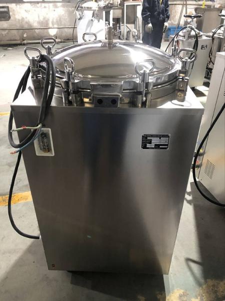 50L Pharmaceutical Sterilization Vertical Laboratory Autoclave Pressure Controlled