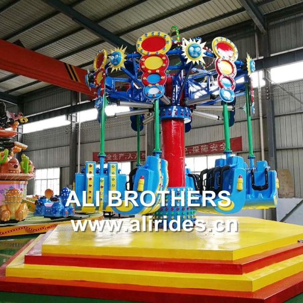 Factory direct supply outdoor park rides used amusement equipment
