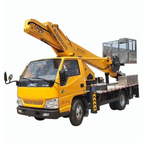JMC 32m Single Row Telescopic Arm Aerial Work Truck  Aerial Work Platform
