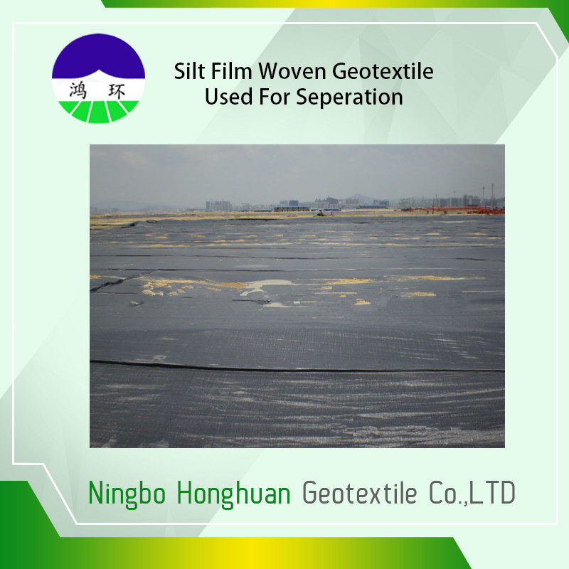 Сплетенная ткань подкрепления Geotextile повторно использованная/девственница Pp высокопрочная