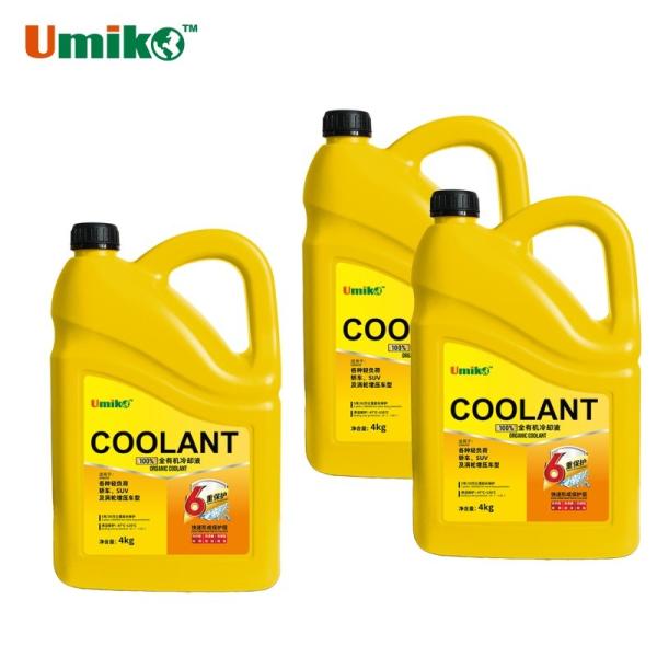 Anti Corrosion Cooling System Products Enhance Protection Organic Additive Technology Coolant