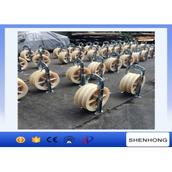 Overhead Lines Large Diameter Rope Pulley Two Bundled Stringing Blocks