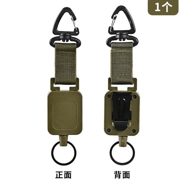 Deyi Outdoor Badge Reel Magnetic Carabiner Clip Cord Retractable Lanyard Key Ring6771