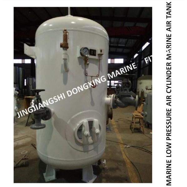 High-quality marine air cylinder-A1.0-3.0 CB493-87 for generator expecting air cylinder