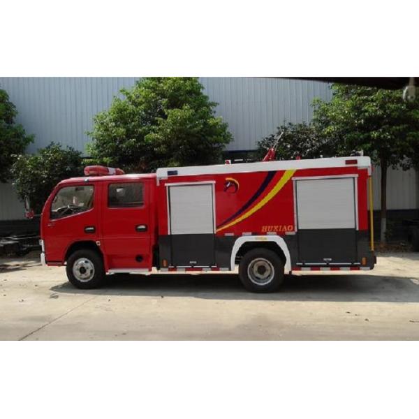 Dongfeng 5cbm / 5000L Fire Department Utility Truck 4*2 Dry Powder And Water Tank