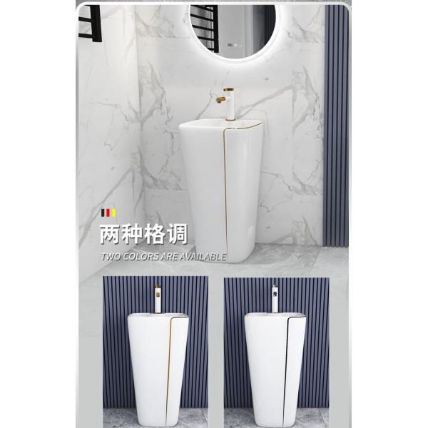 P Trap S Trap Pedestal Sanitary Ware Basin Floor Standing Hand Wash
