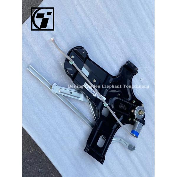 Omako Bell Rivo Era Door Glass Elevator Assembly with G0610140012A Flashlight Window Regulators Product