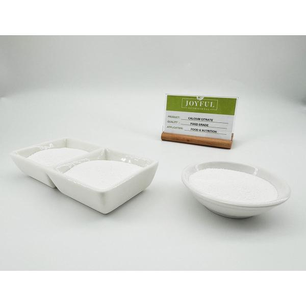 Pharmaceutical Pure Calcium Powder Citrate Granules For Foods Supplements