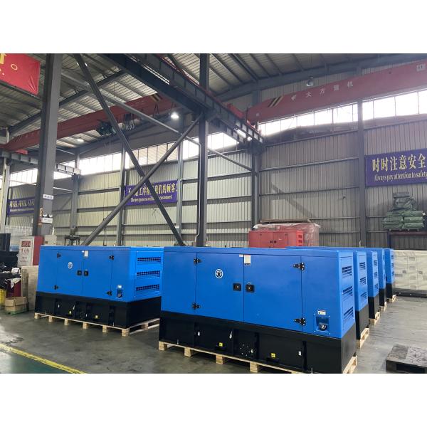 Генератор 125KVA 50hz 1500rpm двигателя 6BTAA5.9-G2 Cummins дизельный резервный