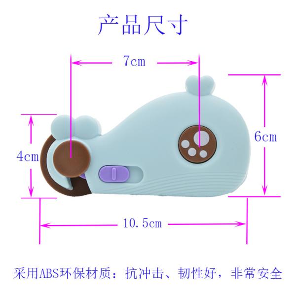 pad printing Baby Whale Shape Sliding Cabinet Locks 10.2*6*1.5CM