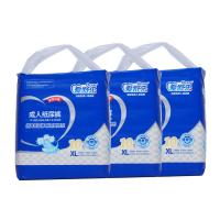 Adultos Pull Up Incontinence Pads Indumentaria de incontinencia desechable para mujeres hombres