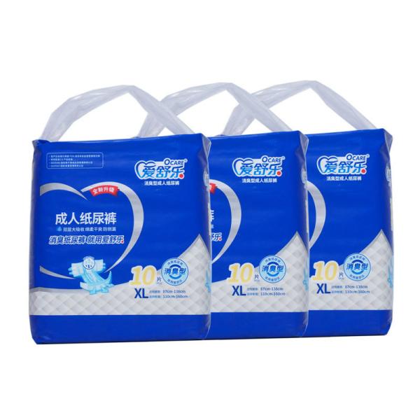 Взрослые подтягивают подкладки для инконтиненции одноразовые белье для инконтине